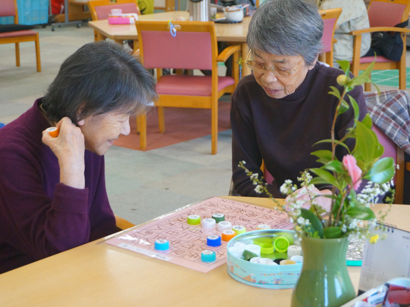 サービス なごみ デイ 介護事業