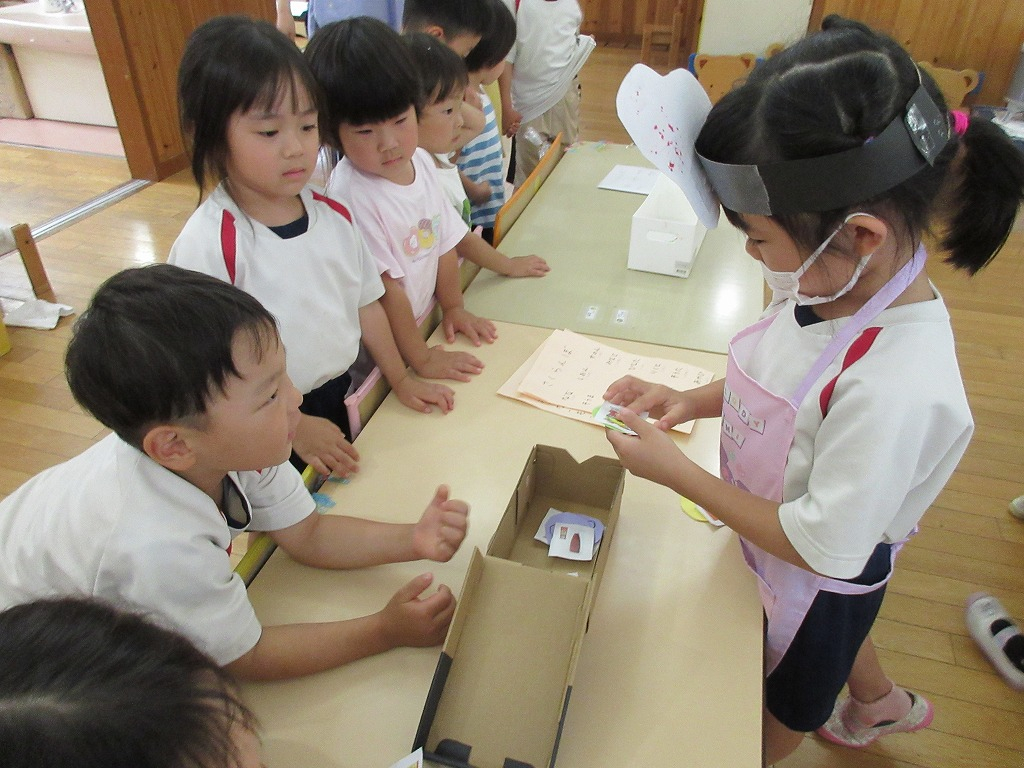 s-IMG_7244.jpg