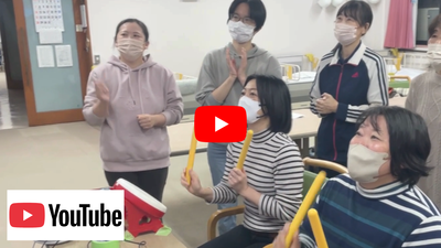 太鼓の達人 写真①.png