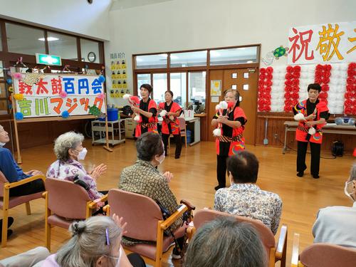 敬老会銭太鼓.jpg