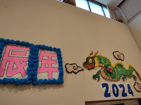 2024.heda10.jpg