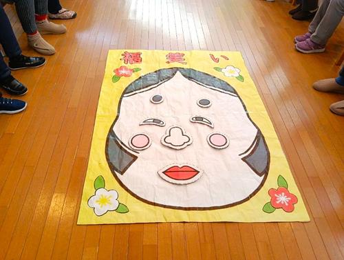 新年初笑いと無病息災を願うひととき」｜戸田デイサービスセンター