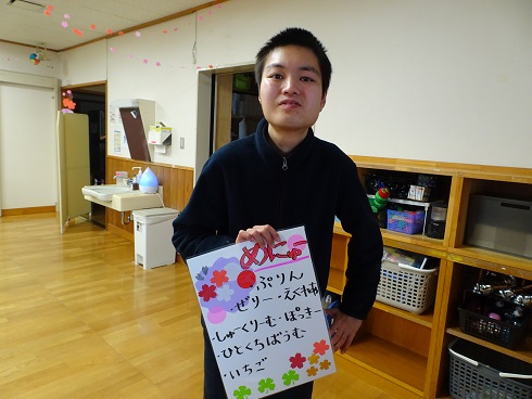 北　バイキング３.jpg