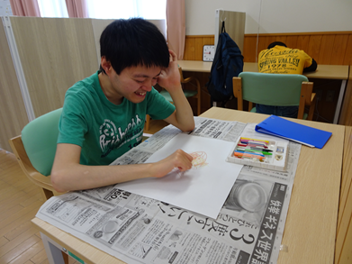DSC00092.png