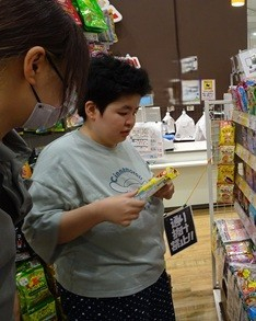 ひかりの丘