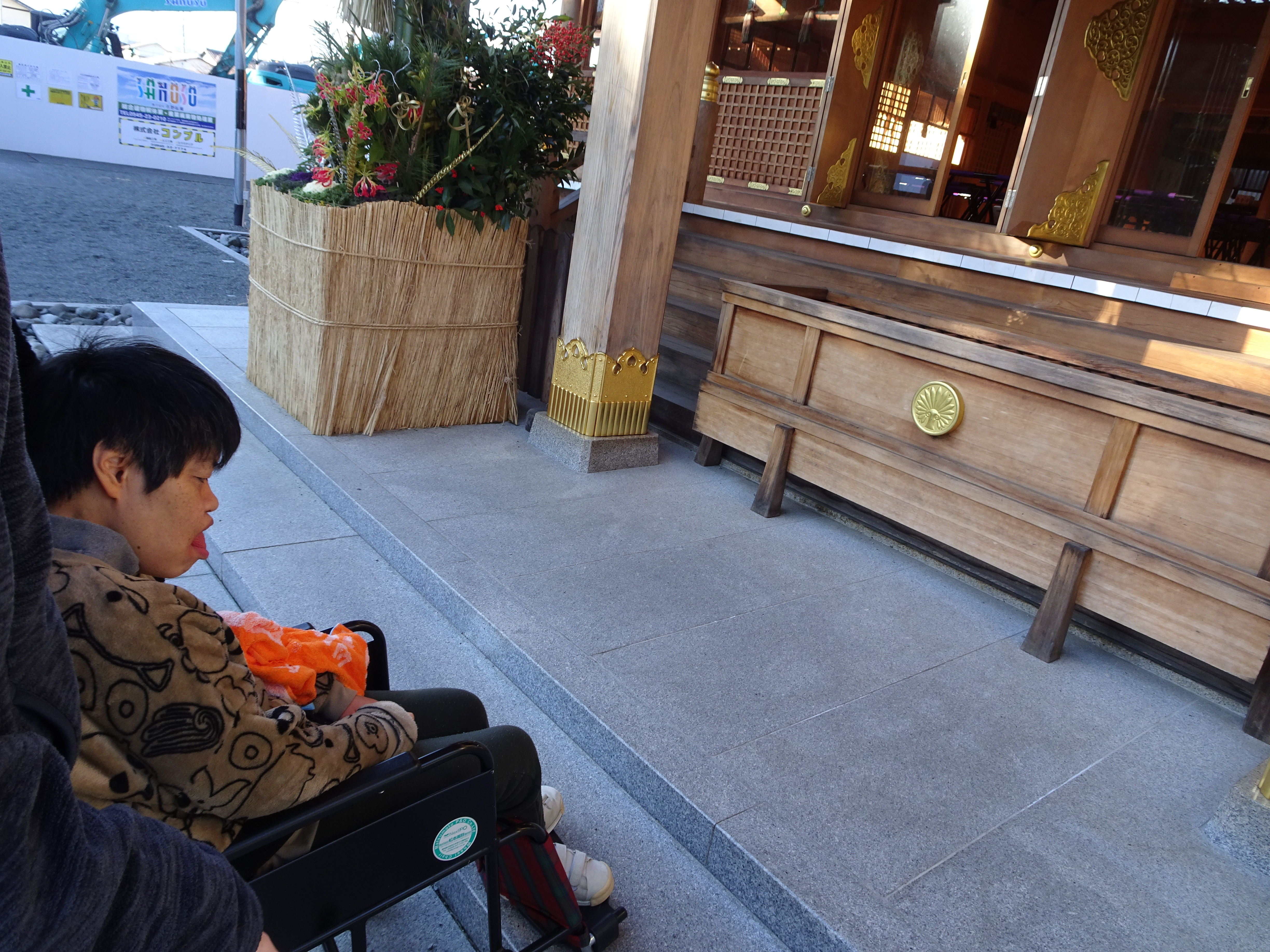 DSC07031.JPG