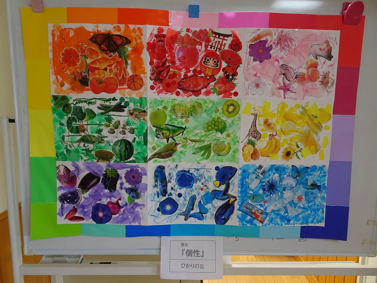 DSC07753 - コピー.JPG