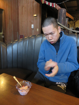 IMG_8753.png