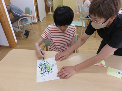 ひかりの丘