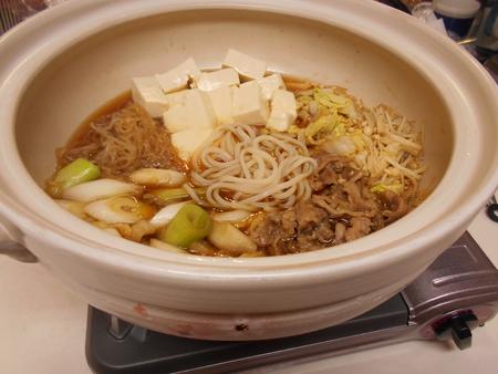 0DSCN9245.JPG