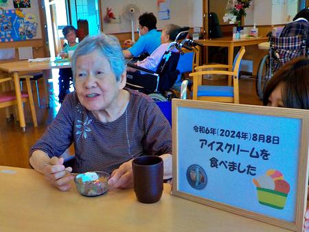 11DSCN6594.JPG