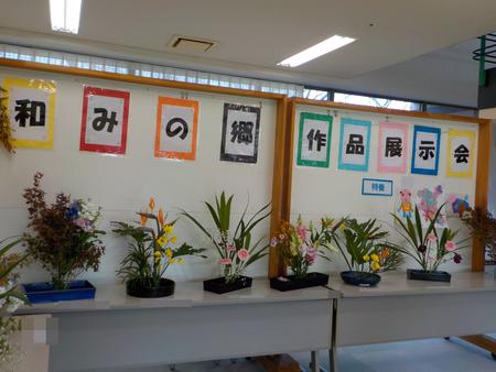 1DSCN6301.JPG