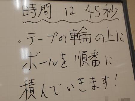 2DSCN1352.JPG