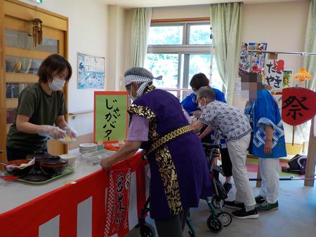 5DSCN5829.JPG