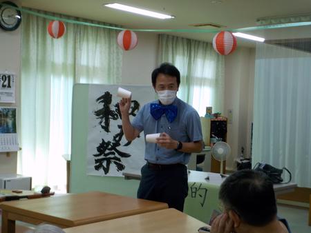 7DSCN7035.JPG