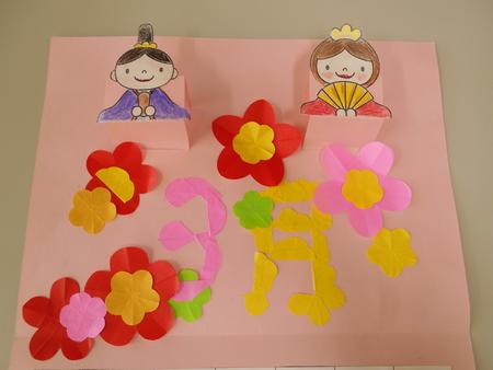 DSCN0102.JPG