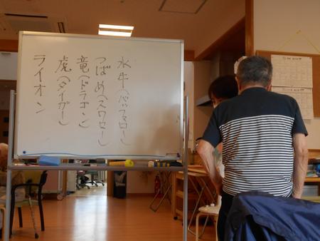 DSCN0636.JPG