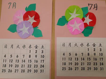 DSCN09624.JPG
