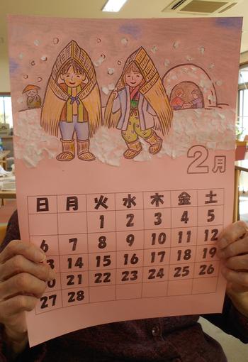 DSCN09712.JPG
