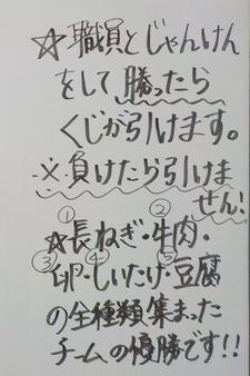 DSCN3012.JPG
