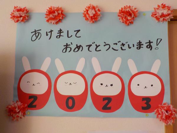 DSCN3540.JPG