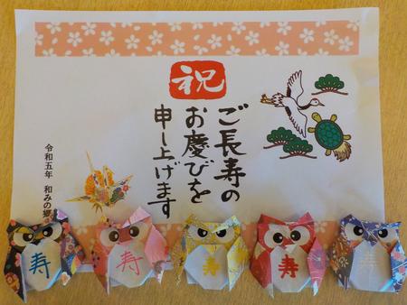 DSCN5901.JPG