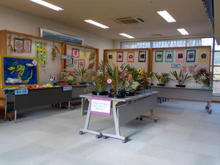 DSCN6293.JPG