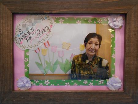 DSCN9142.JPG