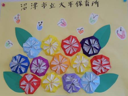 DSCN9161.JPG