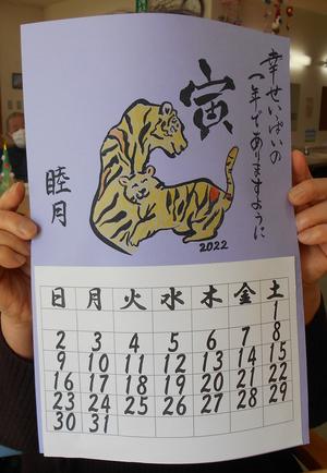 DSCN9170.JPG