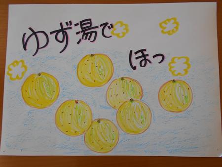 DSCN9217.JPG