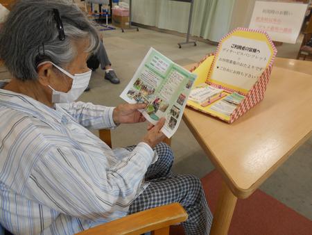 DSCN9260.JPG