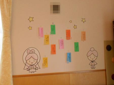 DSCN9340.JPG