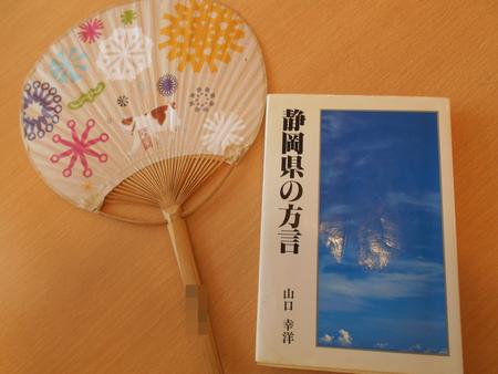 DSCN9342.JPG