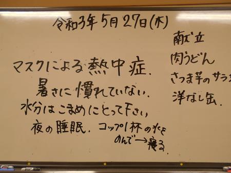 DSCN9419.JPG