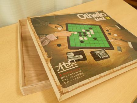 DSCN9493.JPG