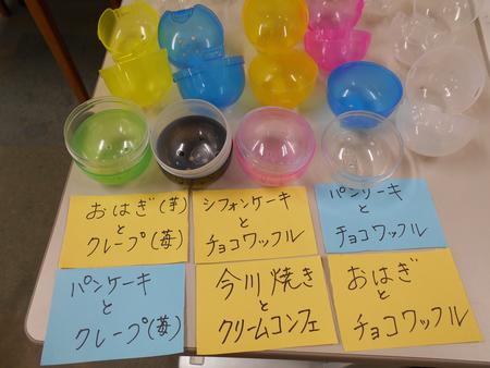 DSCN9616.JPG