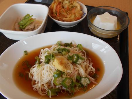DSCN9851.JPG
