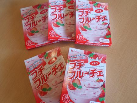 DSCN9881.JPG
