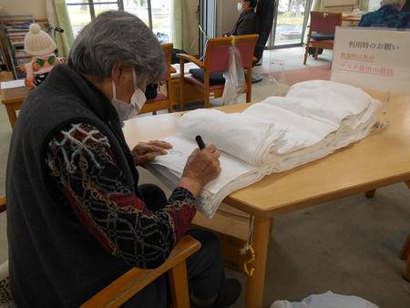 DSCN99017.JPG