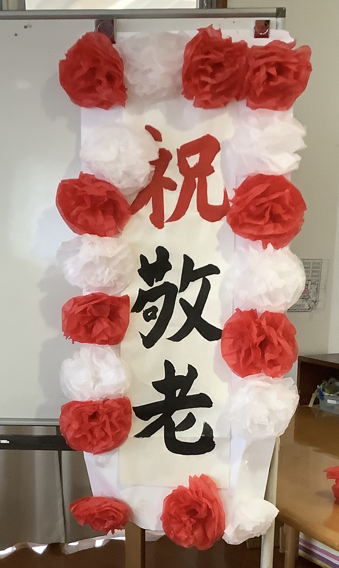 丘ホーム