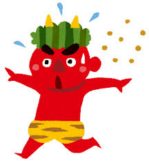 setsubun_akaoni_mame.jpg