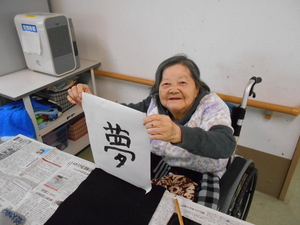 DSCN1803.JPG