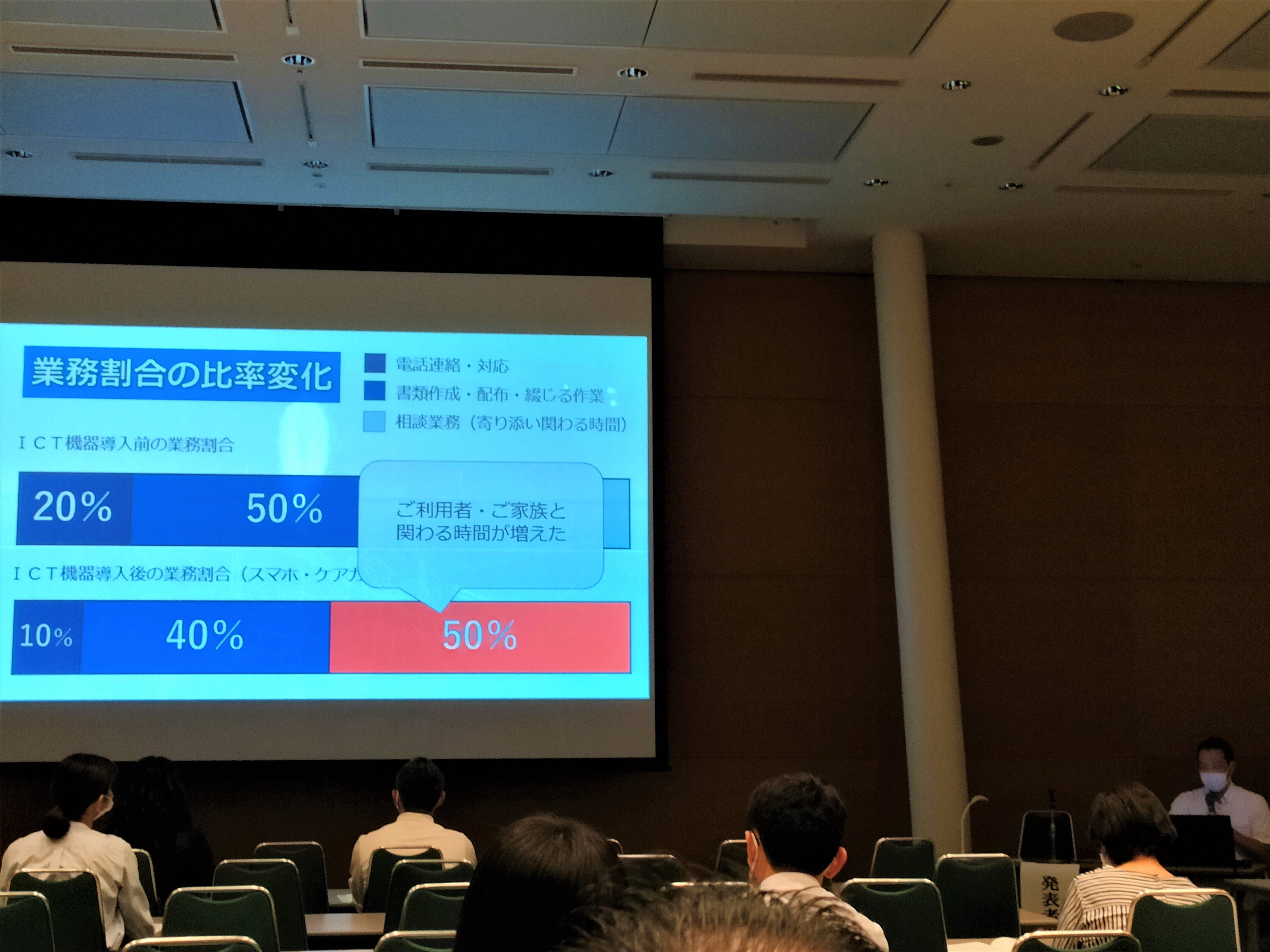 ②修.jpg