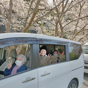 土肥ホーム