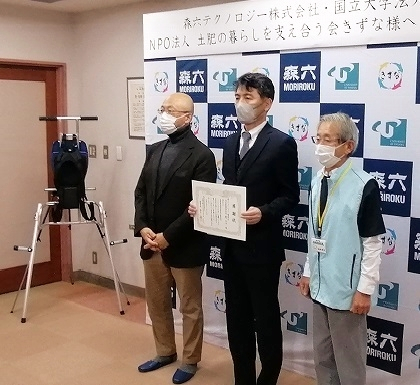 背負子③.jpg