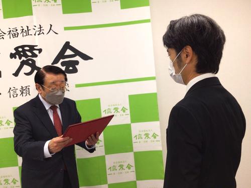表彰③.JPG