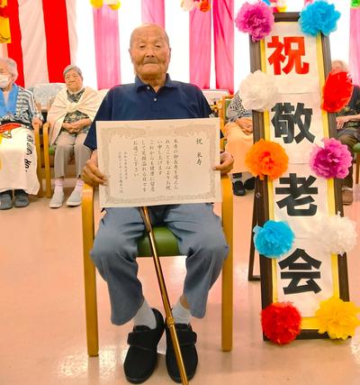 集合③ 修正1 -1.jpg