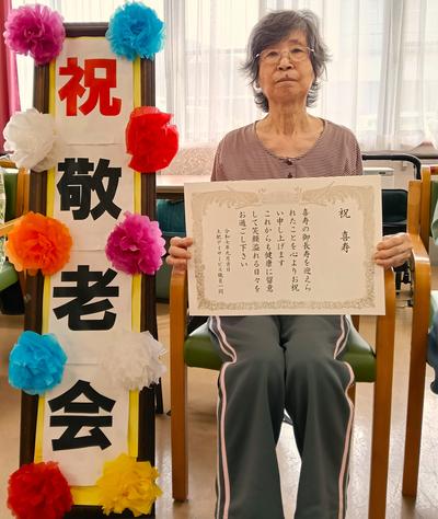 集合④ 修正-1.jpg