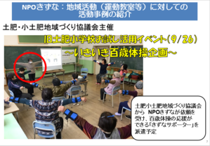 20.9saizu11.jpg.PNG